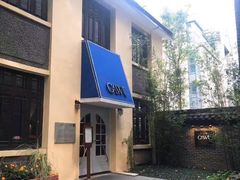 -也枫·小黄楼(南山路旗舰店)