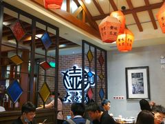 大堂-大壶春生煎(四川中路店)