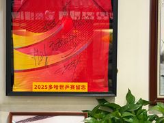 -玉桥餐厅(天坛店)