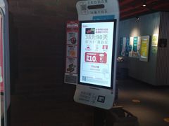 -肯德基(蓝桥店)