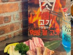 -炑八韩烤(琼华店)