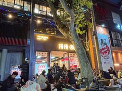 -阳阳老火锅(小南门店)