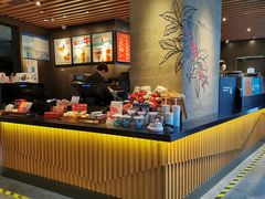 -星巴克(1788广场店)