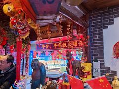 -鱼满舱·鲜活海鲜·正宗鲁菜