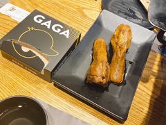 嘎嘎鸭脑壳-嘎嘎鸭脑壳(金琴店)