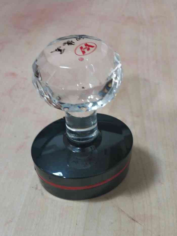 杏山刻章刻字-"印章外观精美,做工精细,质量可靠,服务相..."-大众点评