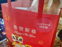 -味多美蛋糕(航天桥店)