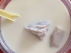 水牛奶香芋-韵姐牛奶甜品世家