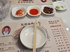 -长顺参鸡汤店(西塔总店)