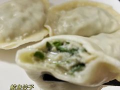 -景祥海鲜美食餐厅