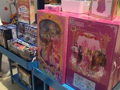 -TOYSRUS玩具反斗城(苏州中心店)