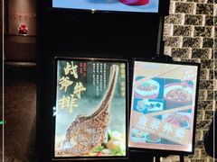 -千百味红餐厅·江西菜(绿地双子塔店)