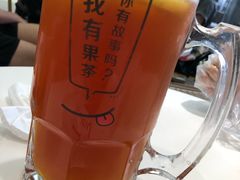 酷爽柠檬茶-艾薯夫妇Aysh(福田星河COCOPark店)