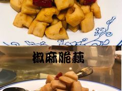 -西北45°(世茂广场店)