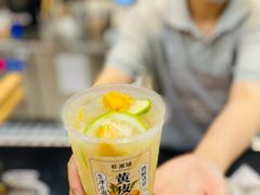 -桂桂茶(万嘉广场店)