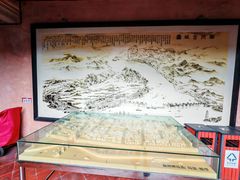 -许驸马府