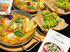 -翡翠鸟精品泰国菜(北辰财富中心店)