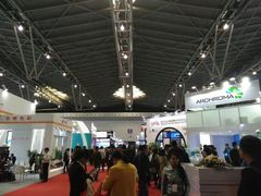 -东浩兰生上海世博展览馆