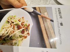 -马凯餐厅(地安门店)