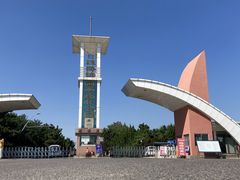 -日照海滨国家森林公园