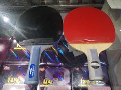 -北京利生体育商厦
