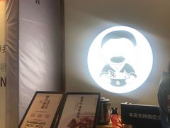 -江渔儿酸菜鱼(映月湖环宇城店)