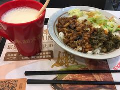 -永和大王(华侨城店)
