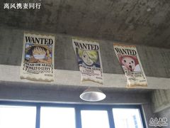 -新沙洞咖啡(泉乐坊店)