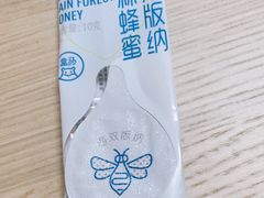 -盒马鲜生(金桥国际广场店)