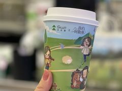 -茶芭蕾·新疆酸奶(美美1店)