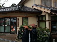 -有栖山 清光院 清水寺