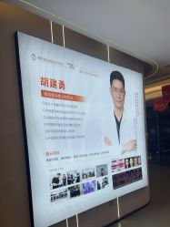 -壹加壹医疗美容·轻医美·美容外科