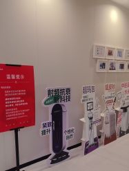 -Yestar重庆艺星医疗美容医院