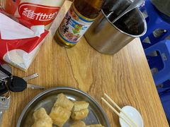 -福屿鲜捞小吃·捞化(福屿总店)