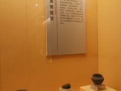 -皖西博物馆