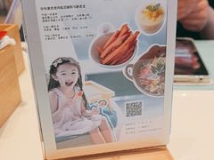 -味餐厅·海鲜·火锅·自助餐