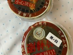 -谢怀亮芝麻茶