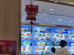 -添福来墨鱼饺子 · 海鲜东北菜(大连星海·黄浦路店)