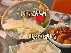 -益氣煲·筒骨砂锅火锅(安吉直营店)
