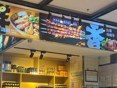 -华府九号海鲜烧烤大排档(龙域店)