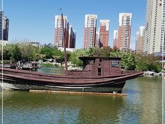 -绿岛公园(滨海新区)