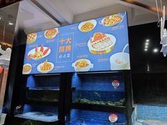 -徐记海鲜·宴会(大唐西市|丰庆店)