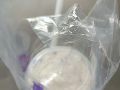 -一只酸奶牛(东方广场店)