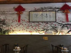 -笑来喜馄饨小笼工坊店(湖滨街店)