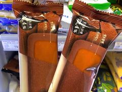 -便利蜂(鲁商国奥城2号楼店)