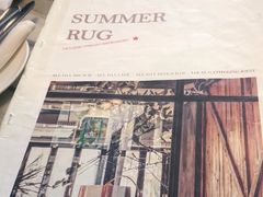 -the rug 飞毯 (朝阳公园店)