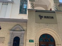 -思南书局·诗歌店