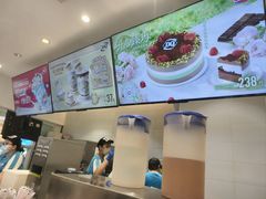 -DQ·蛋糕·冰淇淋(湖景东路店)