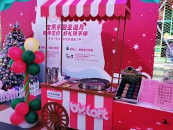 点击看大图 -宝燕乐园(闵行旗舰店)