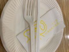 -尊宝比萨(机场店)